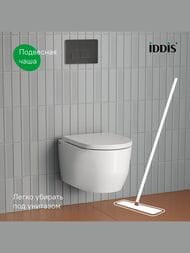 Унитаз подвесной IDDIS Aiger (525х360х360) AIGRDSEi25 безободковый, смыв Тornado, с сиденьем, белый