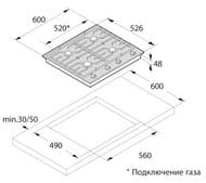 Газовая варочная панель ASKO HG1666SB (600х48х526) 4 конфорки (3 гибридных+1 вок), нерж.сталь