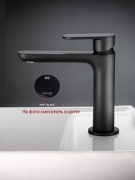 ��������� GATTONI H20mix7000 70040/70NS ��� ��������, � ������ ��������, ������ ����