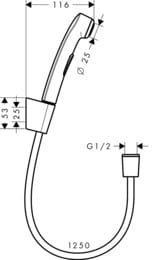 Гигиенический ручной душ (Шаттаф) Hansgrohe, шланг 1,25м, настенный держатель 32129000