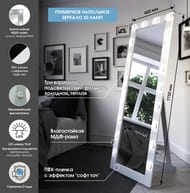 ������� ��������� ��������� (600�1750) ���������, ��� 20 ����, �����