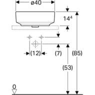 Раковина Geberit VariForm (400х400) накладная, без перелива 500.768.01.2