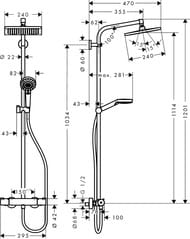 Душевая система Hansgrohe Crometta E 240 Showerpipe с термостатом д/душа, верхний и руч.душ 272710