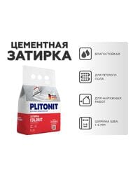   PLITONIT Colorit -, 2 