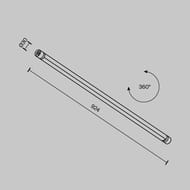 ���������� Maytoni Basis (�����) C147CL-L900-24W3K-B ��� ������� ��������� Shelf 3000� 24�� 100�, IP20, ������