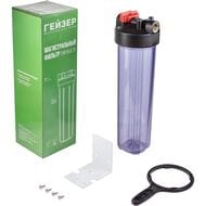   24 20 1"   ,  ,  ,   50782