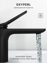 ��������� ��� �������� Abelsberg Intensa EGF23520MB, ������������� ������