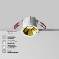 ������������ ���������� Maytoni Alfa LED (����� ���) DL043-01-10W4K-RD-W-1, 4000K, 10��, 60�, IP20, LED, �����