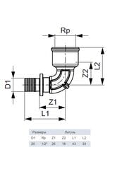  TECEflex 201/2" , ,  768020