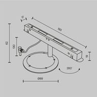 ��������� ��� ������ ������� ���� Maytoni Technical (��������) TRA034CVC-B, IP20, ������