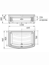 ������ ������� ������� ����� (1390�945�460) �������������, ����, ������, ����