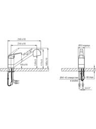 ��������� ��� ����� VARION Armaturen ROVER 9940 65 3 �������������, � ��������� ������