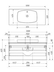 ����� ��� �������� Caprigo ������ (1200�625�520) 2 �����, ���� ��� �������� BAL 120-2873