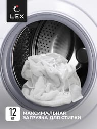 ���������� ������ Lex LWM12012WID (850�600�610) �������� 12 ��, 1200 ��/���, � ����� CHKO100014