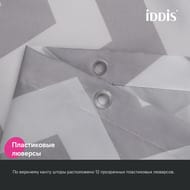 ����� ��� ������ ������� IDDIS Base 200�180 ��, � ��������, ���������, ����� BR02P18i11