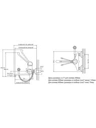 ��������� ��� �����/�������� VARION 7025 71 3 ��������, ��������., � ���. ����������, ����