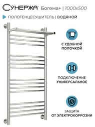    +  1000500 (16 )  ,.. 3/4" 00-0223-1050