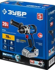 -  DB-201 , 7, 20 , 70 ,  , 2 , 