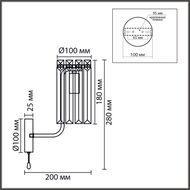 ��� Lumion Classi Favla 8347/1W, ������