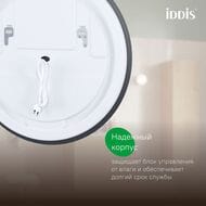 ������� IDDIS Bild 600�600�30 ���������, � ����������, ������ BIL6000i98