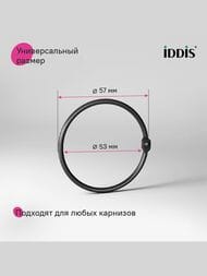     IDDIS Elegante 12 ,  ,   RM01BLOi15