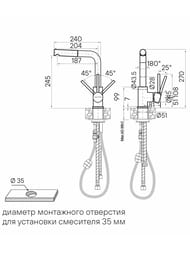 ��������� ��� ����� KASSEL, ������������� �����, Ka214311-BS, Paulmark