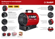 �������� ����� ���� �������������, 3.2 ���,  ��-3