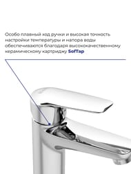 Смеситель Iddis TORR для умывальника TORSB00i01 однозахватный, фиксированный излив 110мм