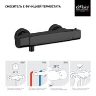    Paini Nove , ,  ,  09YO511TH