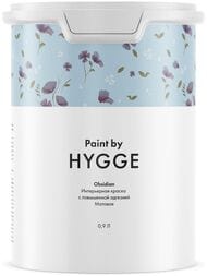 Интерьерная краска HYGGE Обсидиан (Obsidian) (7%) 0.9 л (шт.) — миниатюра 1