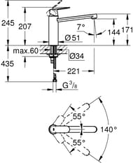 Смеситель Grohe Eurosmart Cosmopolitan 30193000 для кухни, поворотный излив 144 мм