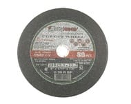 ���� �������� ���������� �� ����� "����" 230�2,5��