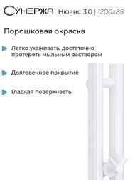   3.0  120085 ,   12-5843-1253