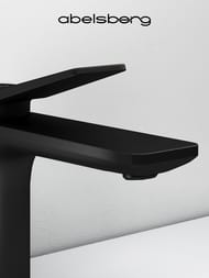 ��������� ��� �������� Abelsberg Intensa EGF23520MB, ������������� ������