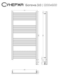 ������� ������ 3.0 ������ ����������������� 1200�600 ����.�����, ��� ������, 00-5805-1260