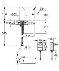 Смеситель для раковины Grohe BauCosmopolitan E инфракрасный 36453000 питание от сети, хром
