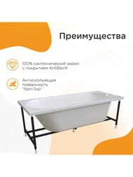 ����� ��������� ������� ����� (1700�750) �����, � �������� 1-01-0-0-1-337