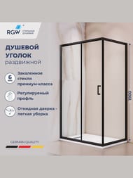 ������� ������ RGW Passage PA-245B (1200�900�1900) ������ 6�� ����������/������ 410824592-14