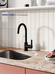 Смеситель IDDIS CUBA для кухни, высокий поворотный излив, черный матовый CU5BLJ0i05