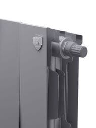 �������� ��������, 14 ������ ROYAL THERMO PianoForte 200 Silver Satin VDR80, ������ ������ ����, ��-1506337