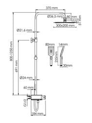 ������� ������� WasserKRAFT Aller A113.069.126.CH Thermo ��������� � �������, ����