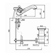 ��������� ��� �������� Zucchetti Agora ZAG530 c ������ ��������, ����