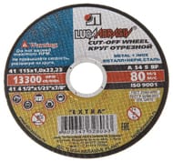 ���� �������� ���������� �� ������� ��� ��� "����", 115�1,0�22,2��, �������� 25 ����