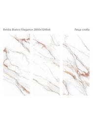 ��������������� ������ StaroSlabs Beldia Bianco Elegance Polished (2800�1200) ����� (��.)