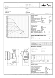   Native by WILO NOCE 25/1-4  ,  2479560