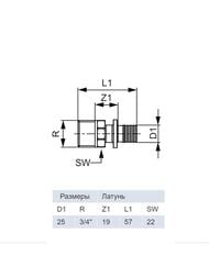  TECEflex  253/4'',   765507