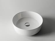 Раковина накладная Ceramicanova Element 360х360х120 круглая, без перелива/отв. под смеситель CN5001