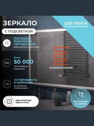  VIGO Geometry Luxe 1000 (1000700) LED,  , , ,  211