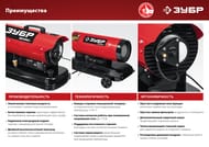 �������� ����� ���� ���������, ������� �������, 110 ���, �������,  ��-�8-110-�