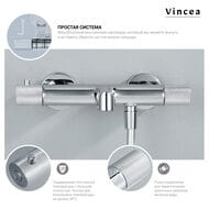 ������� ������ Vincea ������ (Desire) VSFS-1D1TCH ���������������� � �������, 25�� ���� ���, ����